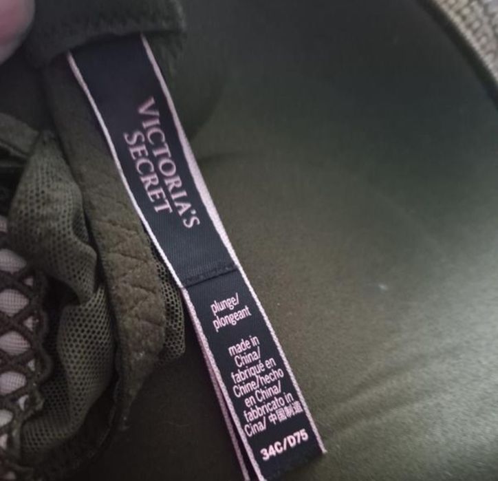 Бюстгальтер  Victoria's Secret