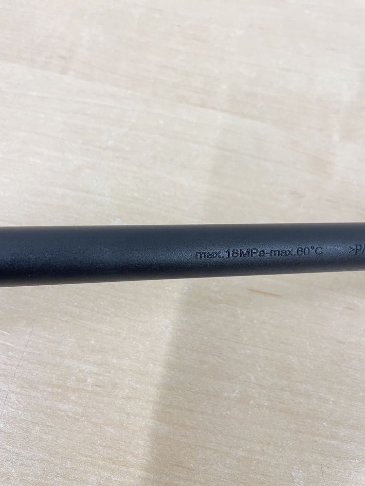 Lanca Turbo rotacyjna Myjka ciśnieniowa Bosch Przedłużka