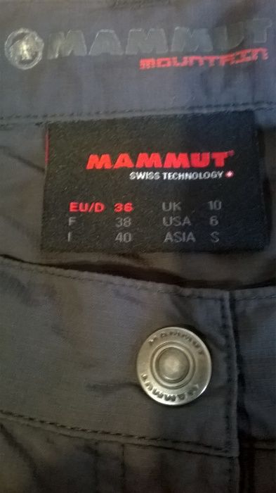 Бриджи шорты капри MAMMUT