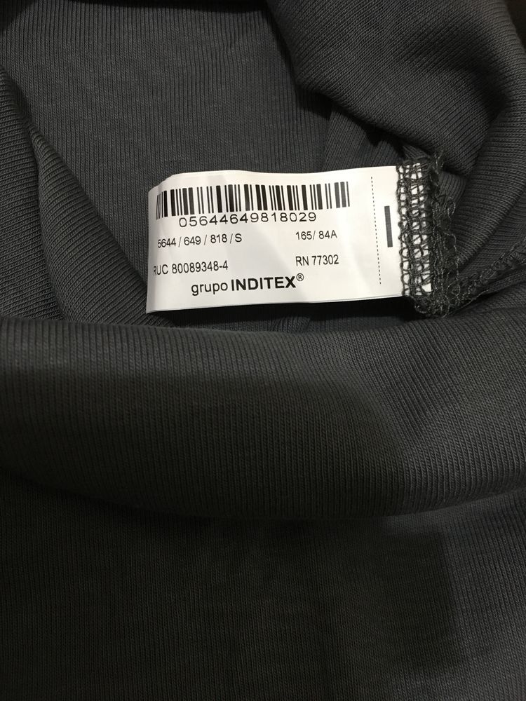 Боді Zara в рубчик