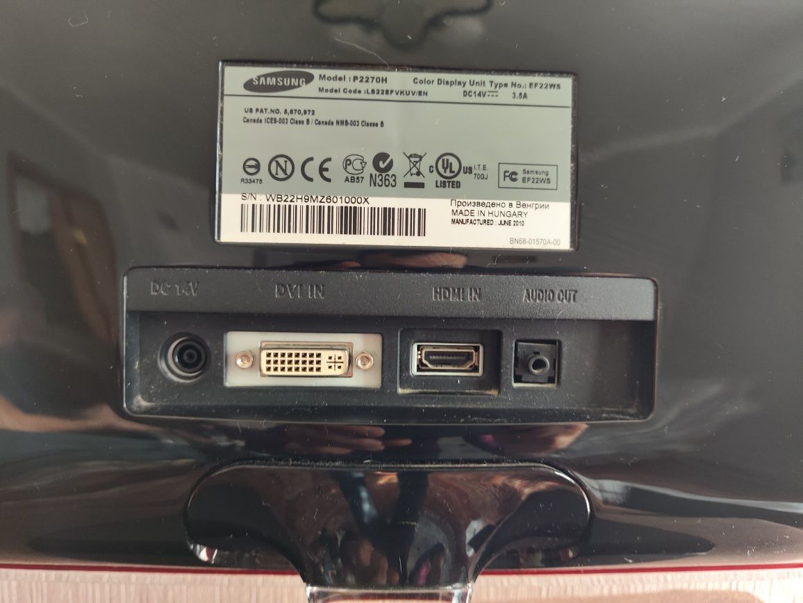 Монитор Samsung p2270