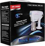 Parowiec elektryczny do sterylizacji Blue Magic (biały, XH-040H)