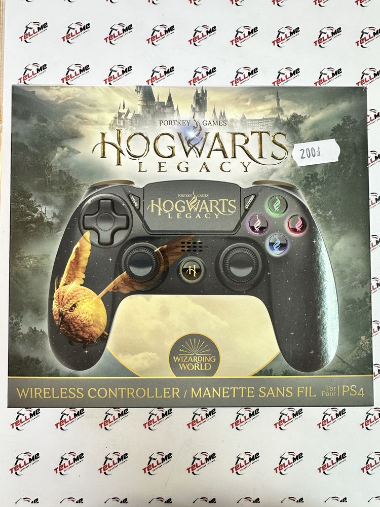 Kontroler Ps4 Hogwart’s Legacy - Gwarancja sklep