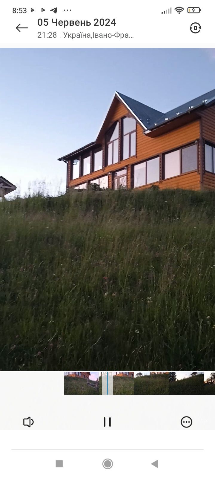 Високогір'я Карпат