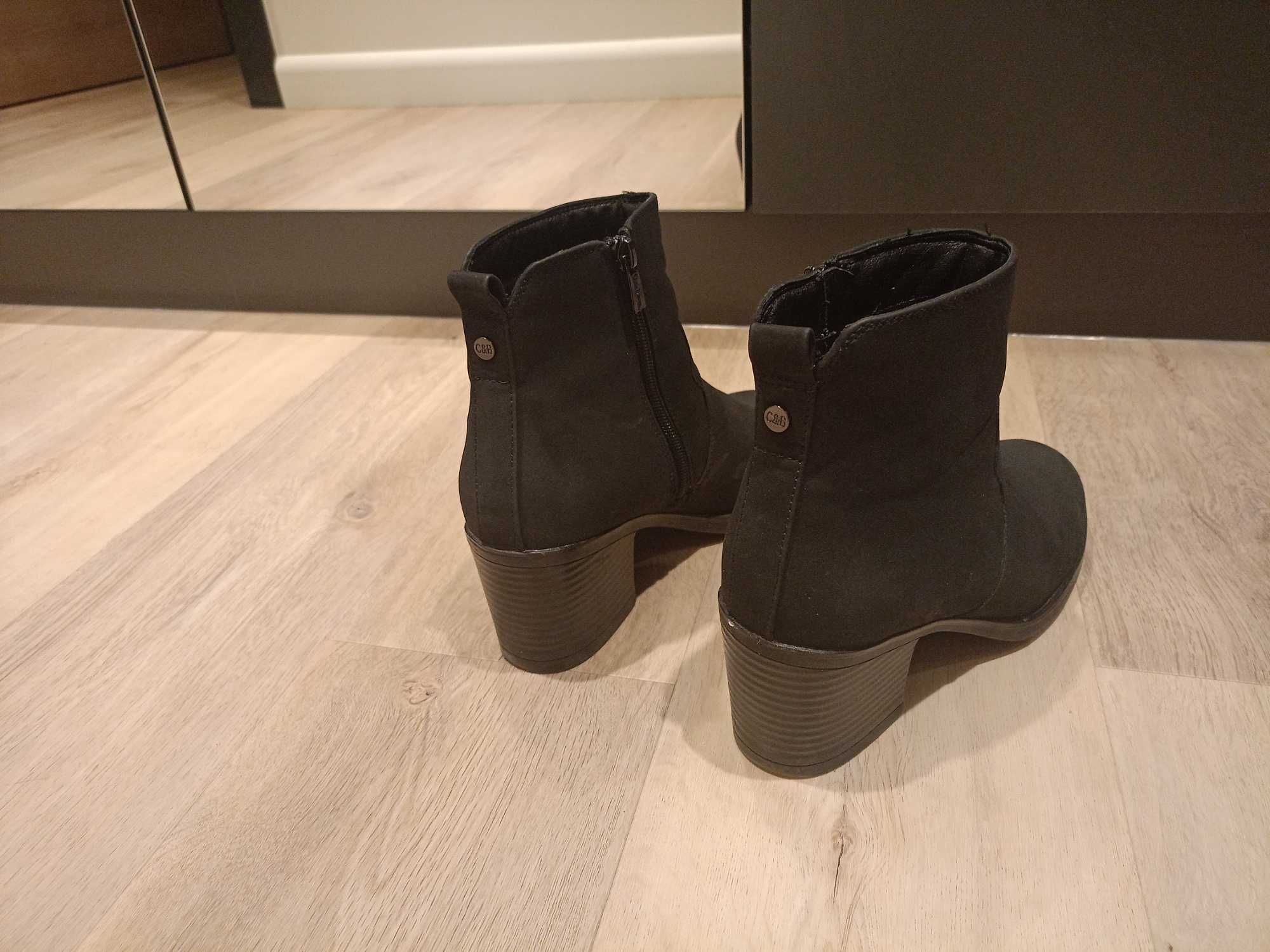 Buty botki r40 26 cm