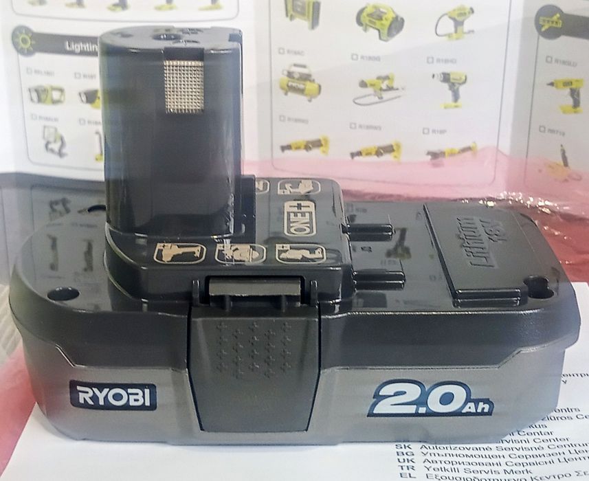 Zestaw akumulatorowy Ryobi 18V One+ akumulator ładowarka