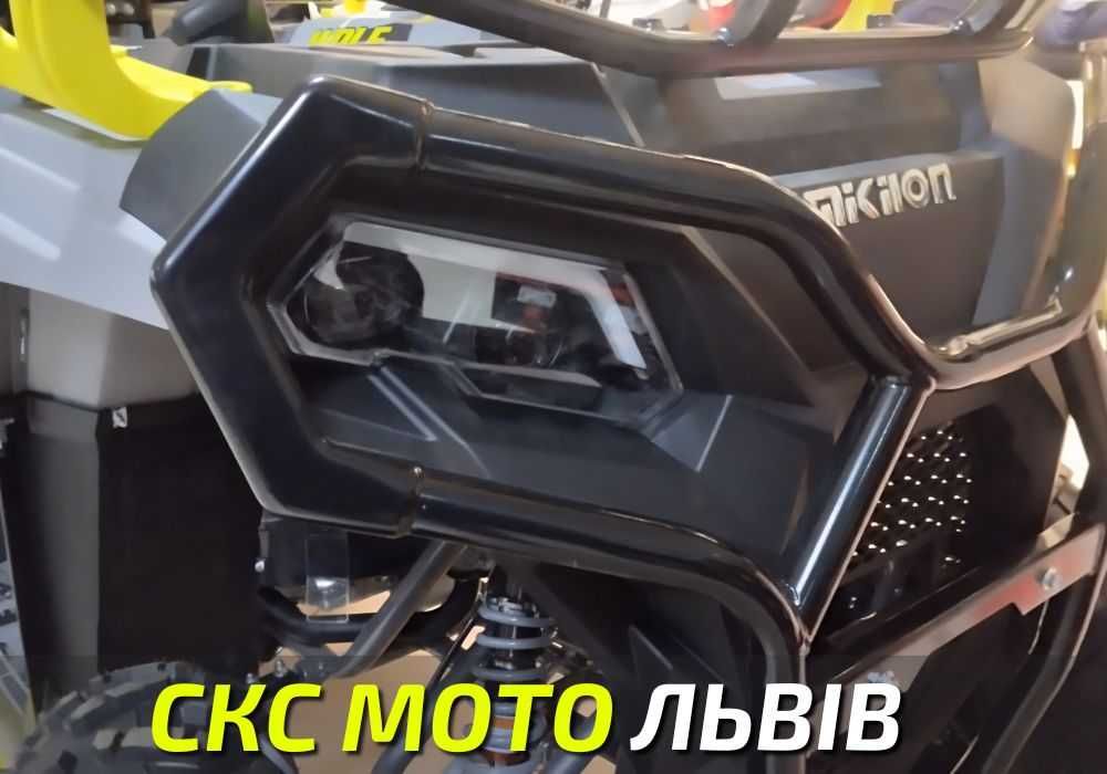 Квадроцикл MIKILON WOLF 200 Офіційний Дилер! Гарантія! Кредитування
