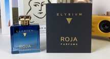 Парфум Roja elysium 100 ml