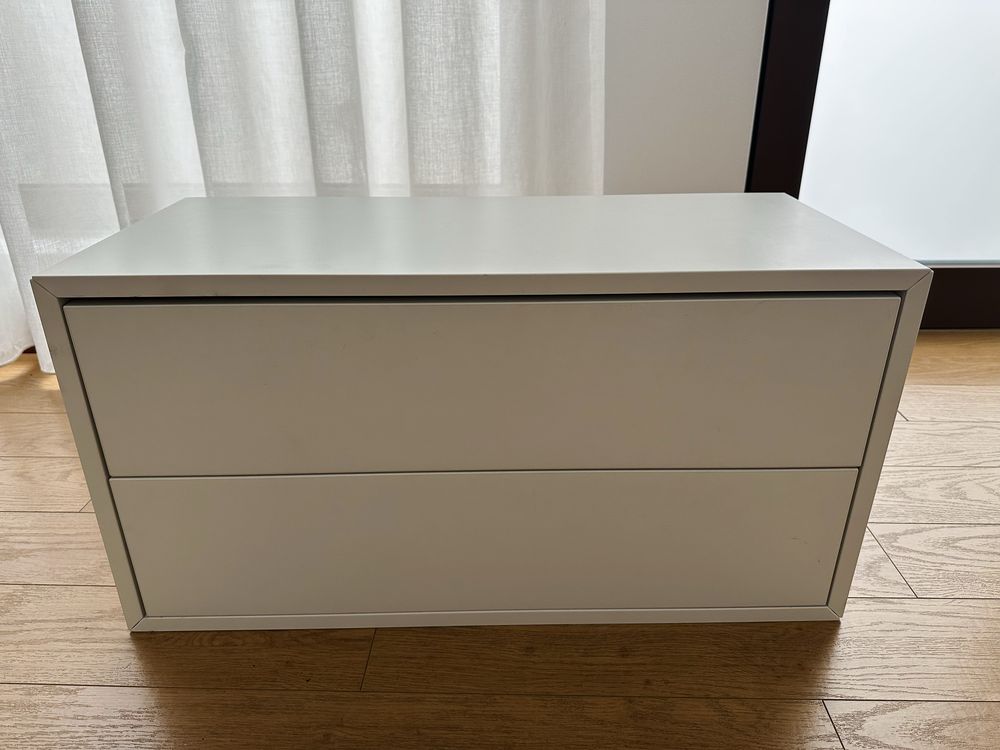Armário módulo branco com 2 gavetas Eket IKEA
