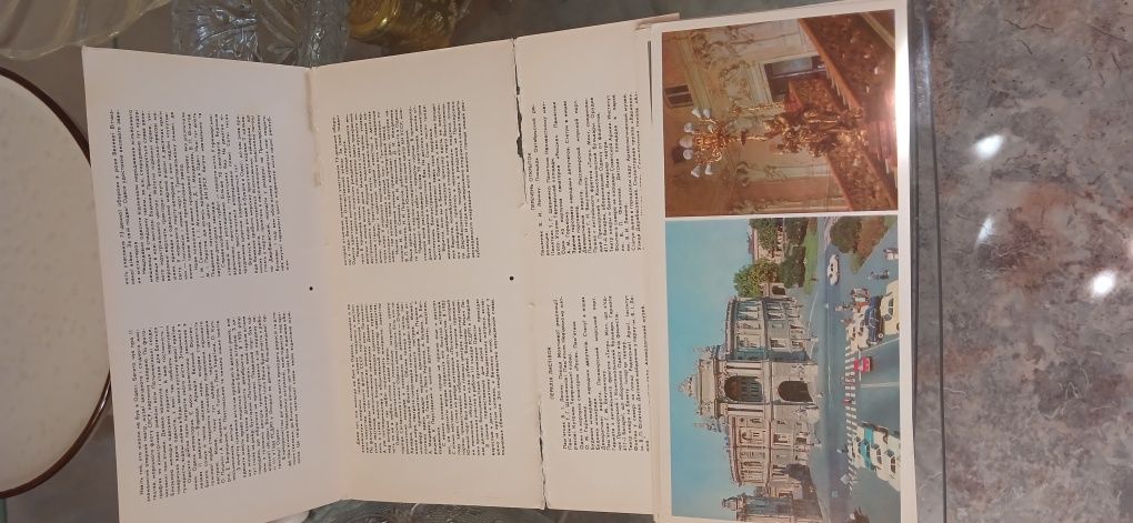 Книги про Одессу,   одесские газеты, открытки  об Одессе