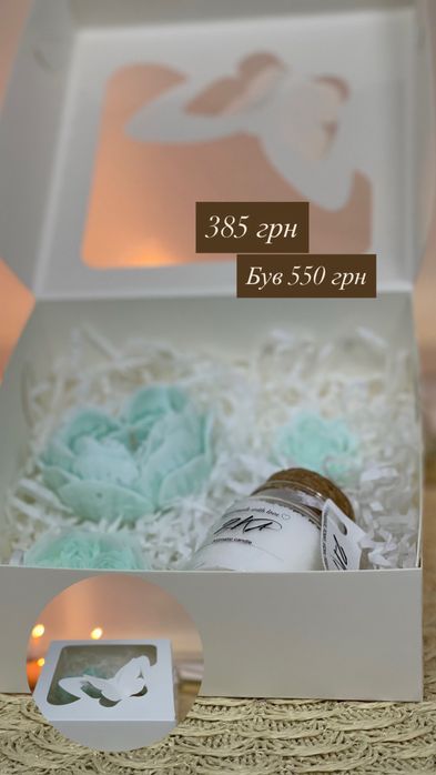 Свічки ручноі роботи