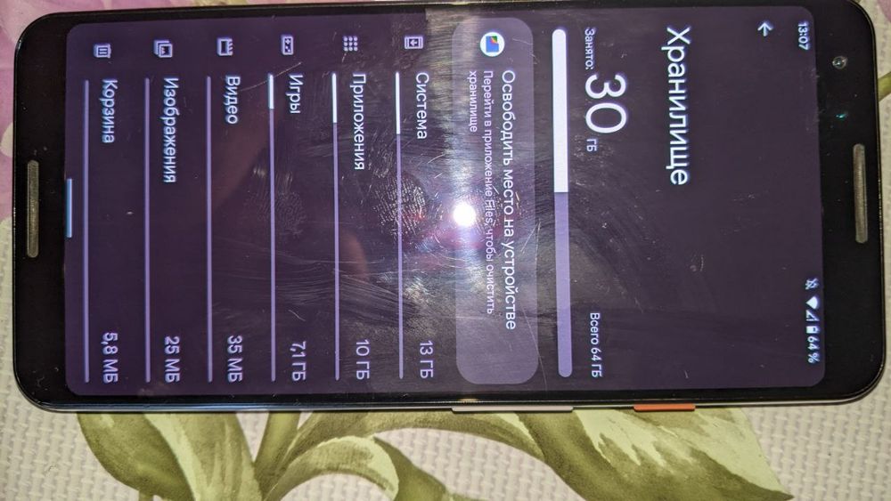 Pixel 3 128gb обмен