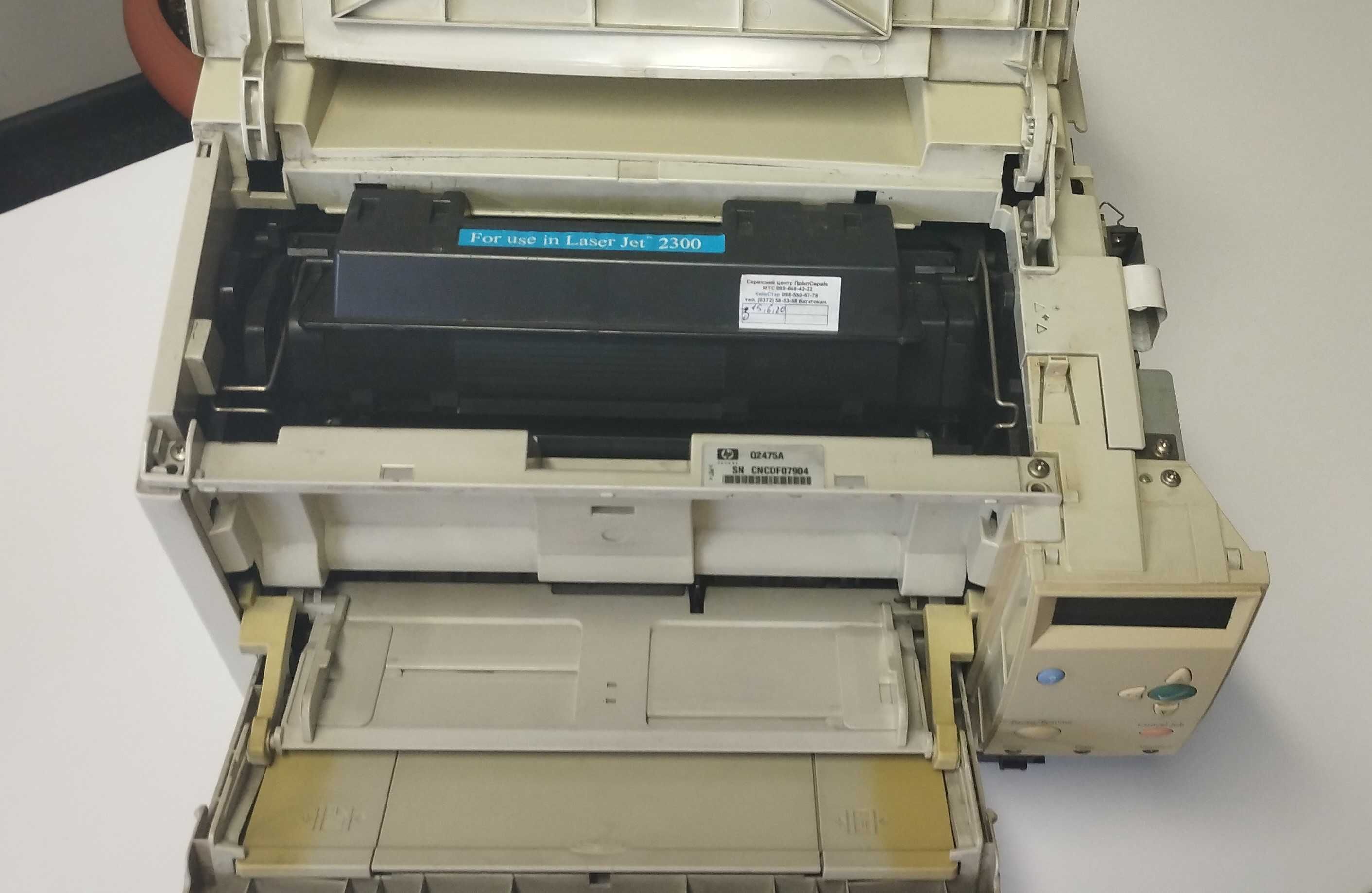 Лазерний ч/б принтер HP LaserJet 2300dn