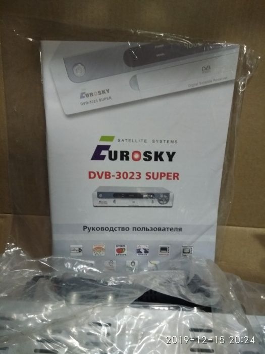 Декодер спутникового телевидения Eurosky 3023 Super Satellite TV