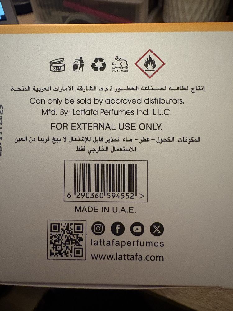 Lattafa Yara Tous 100ml - użyte dwa psiknięcia