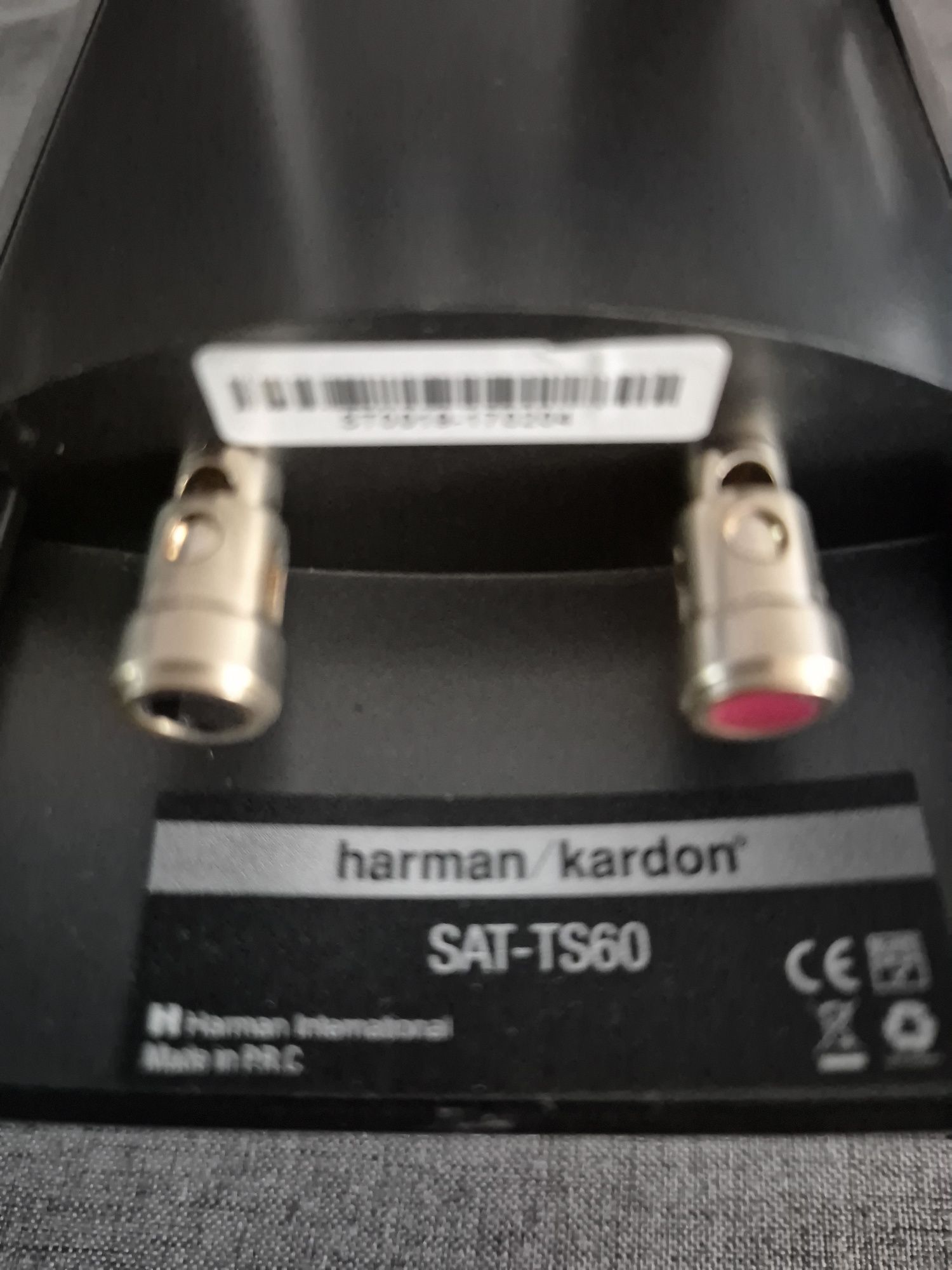 Harman Kardon BDS 277