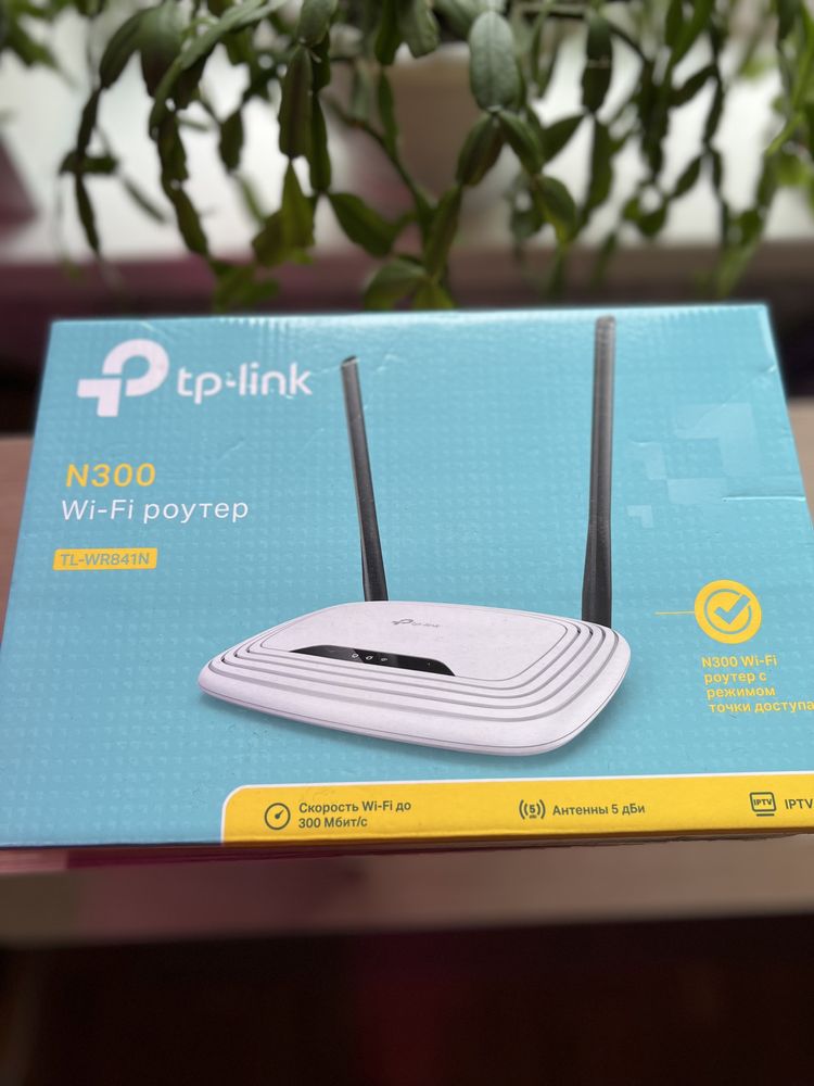 Маршрутизатор TP-LINK TL-WR841N , wi-fi роутер