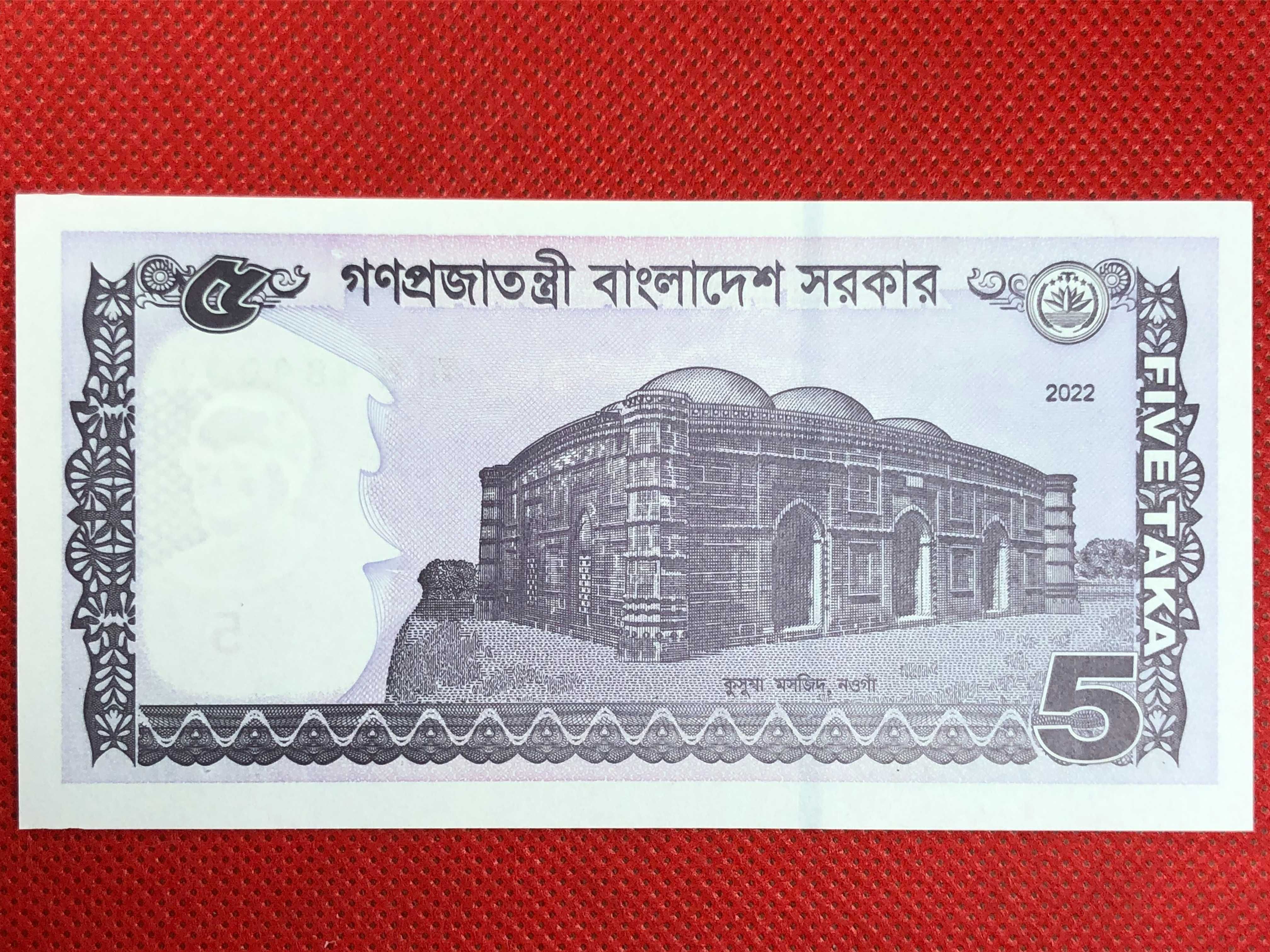 Bangladesh 5 Taka 2022 UNC