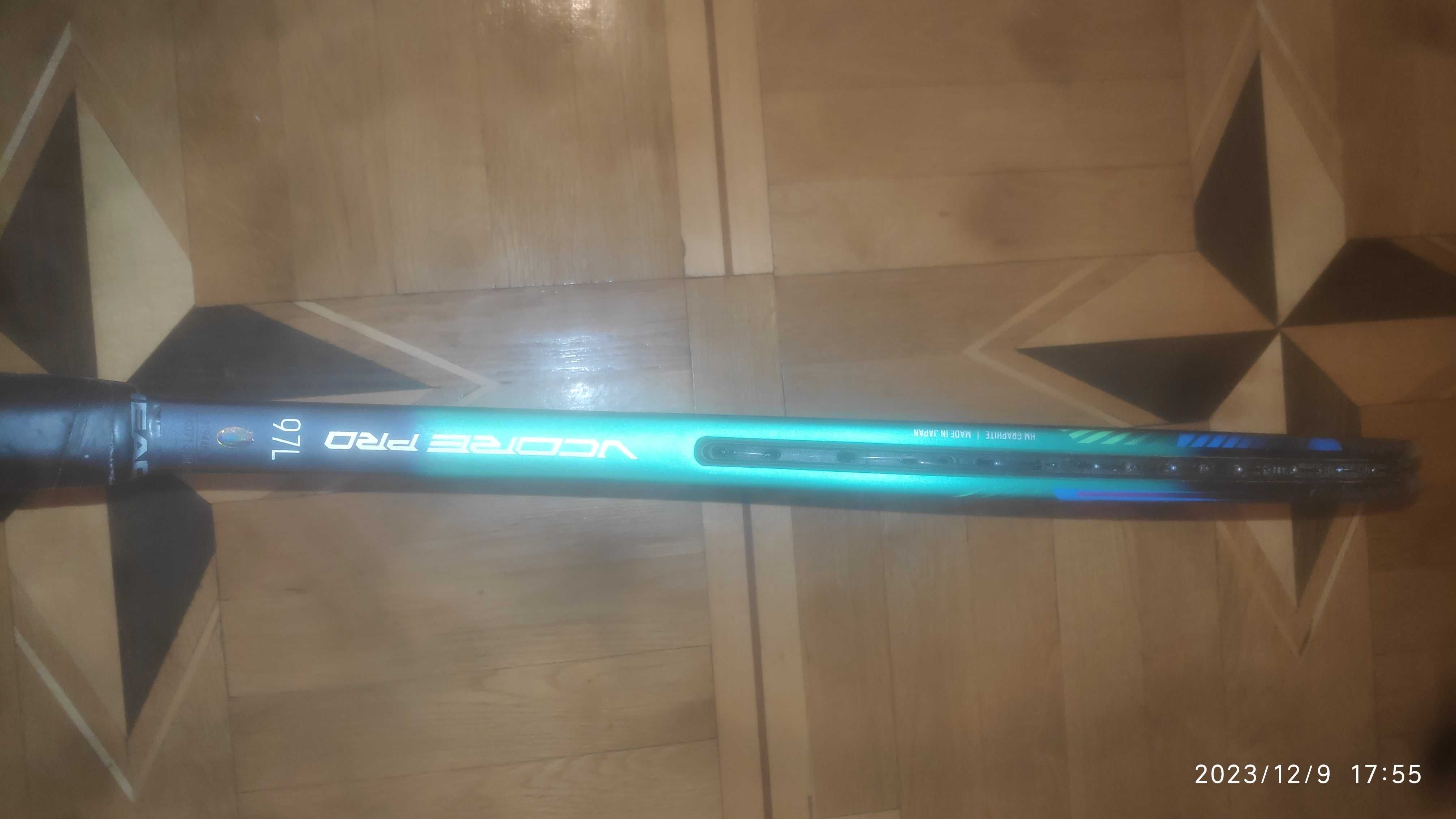 Rakieta tenisowa Yonex Vcore Pro 97L