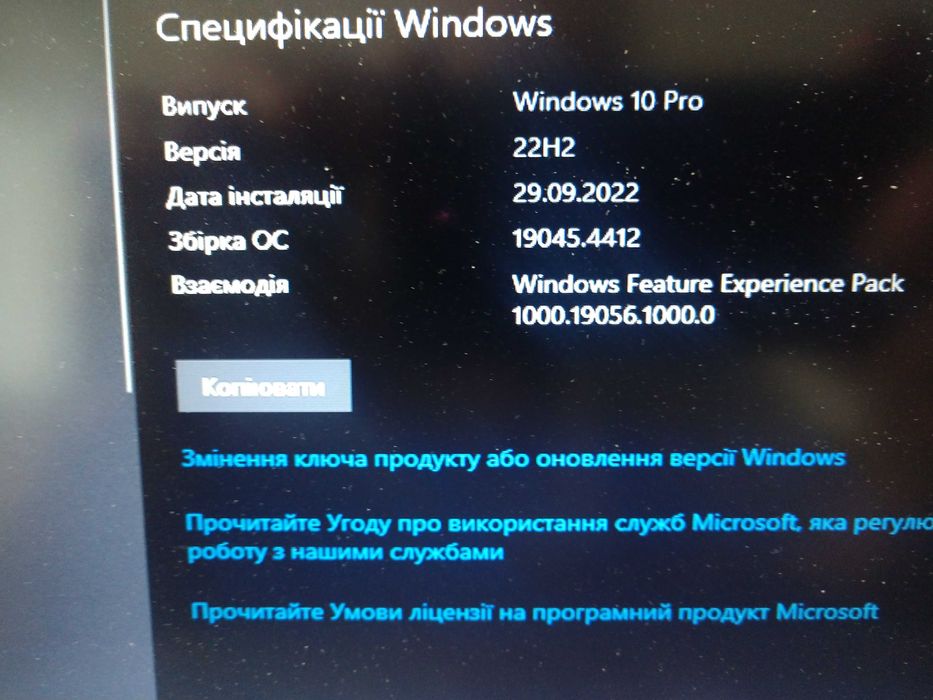 Ноутбук ASUS N55SF Intel Core i7 -2670 16gb ОЗУ
