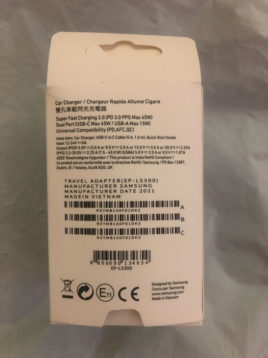 Ładowarka Oryginalna Samochodowa Samsung 60w z przewodem 1m/5A c-c box