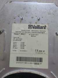 Газова колонка Vaillant MAG pro б/у