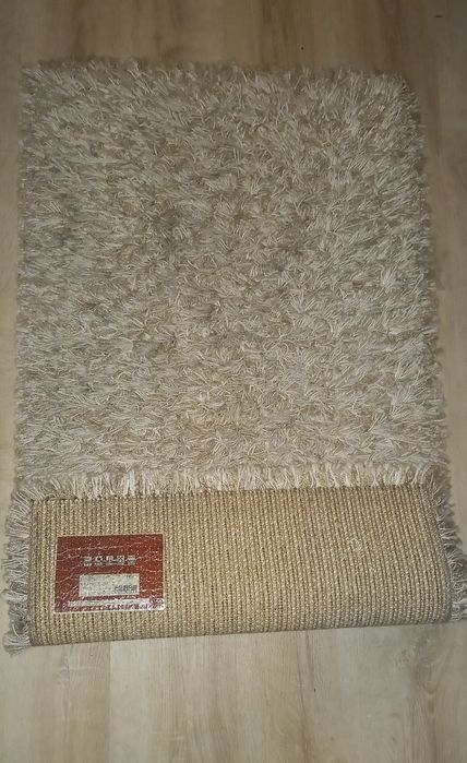 Tapetes de quarto (dois)