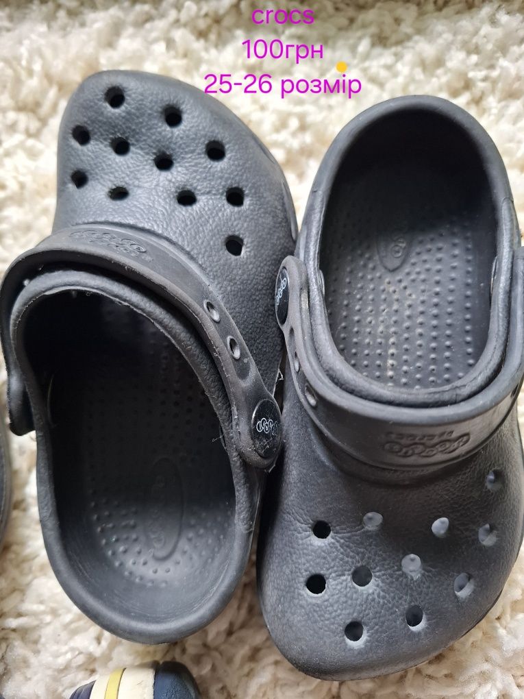Крокси, crocs оригінал, 10-11С(27-28), 8-9 (25-26)  сабо 11 (28)