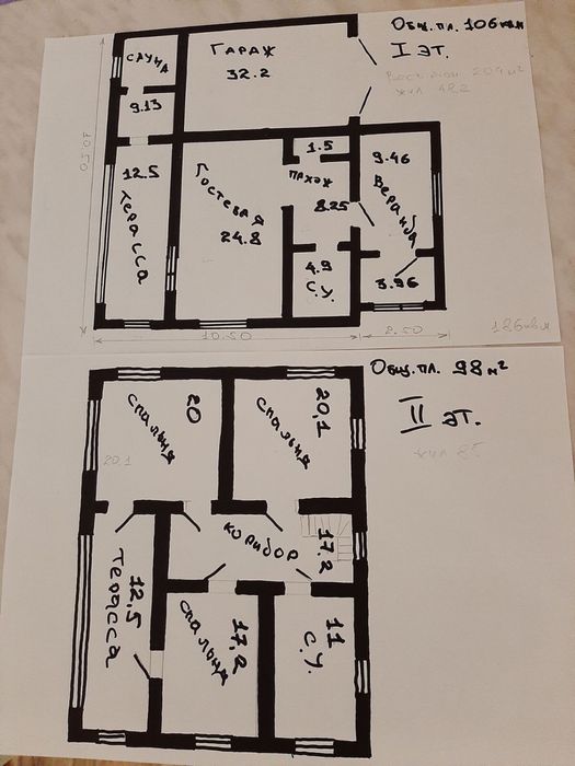 Забирье продам дом дачу с выходом в лес
