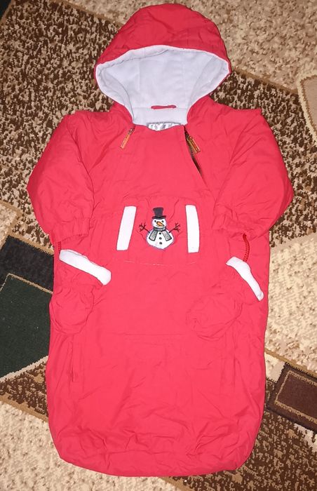 Зимовий термо конверт до 74 см.