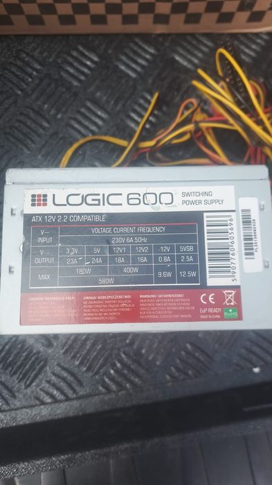 Zasilacz Logic ZAS-LOGI-LC-600-ATX-PFC