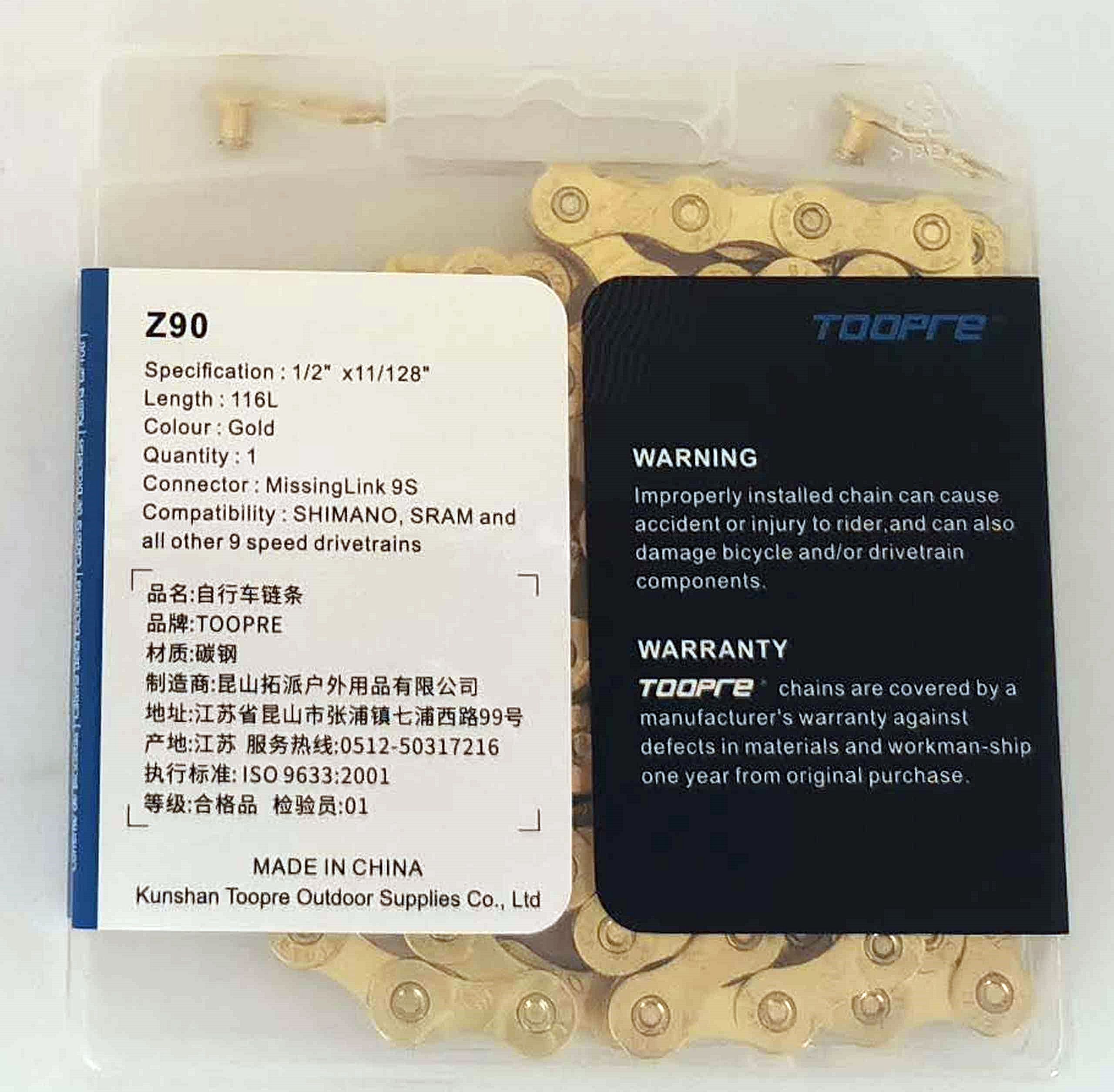 TOOPRE Z90 GOLD Łańcuch Rowerowy ze Spinką 9 rzędów 116 ogniw/305g/BOX