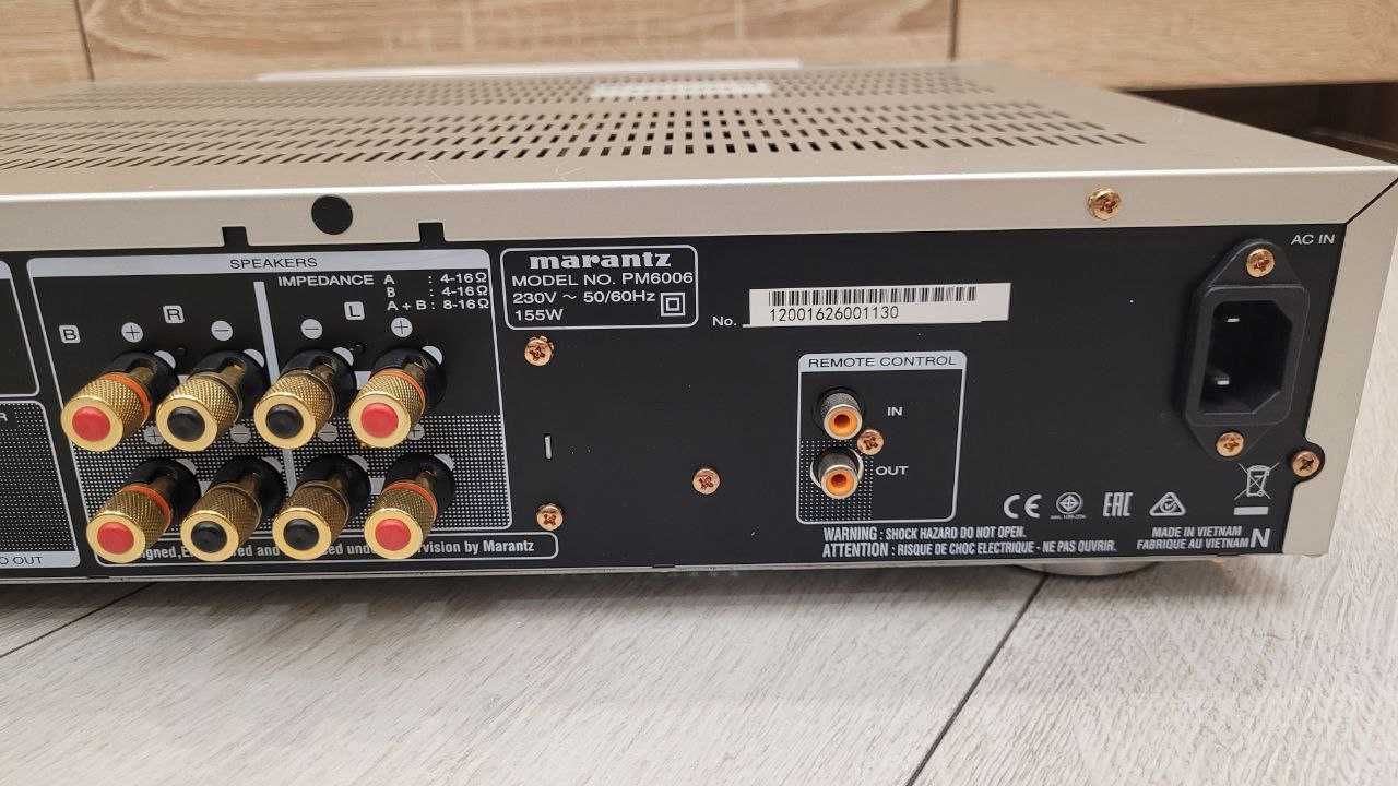 Стерео-підсилювач Marantz PM6006 (сірий)