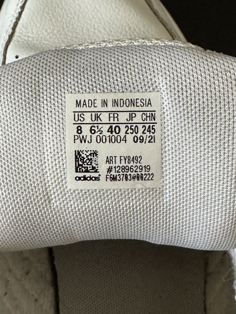 Кросівки Adidas Strutter