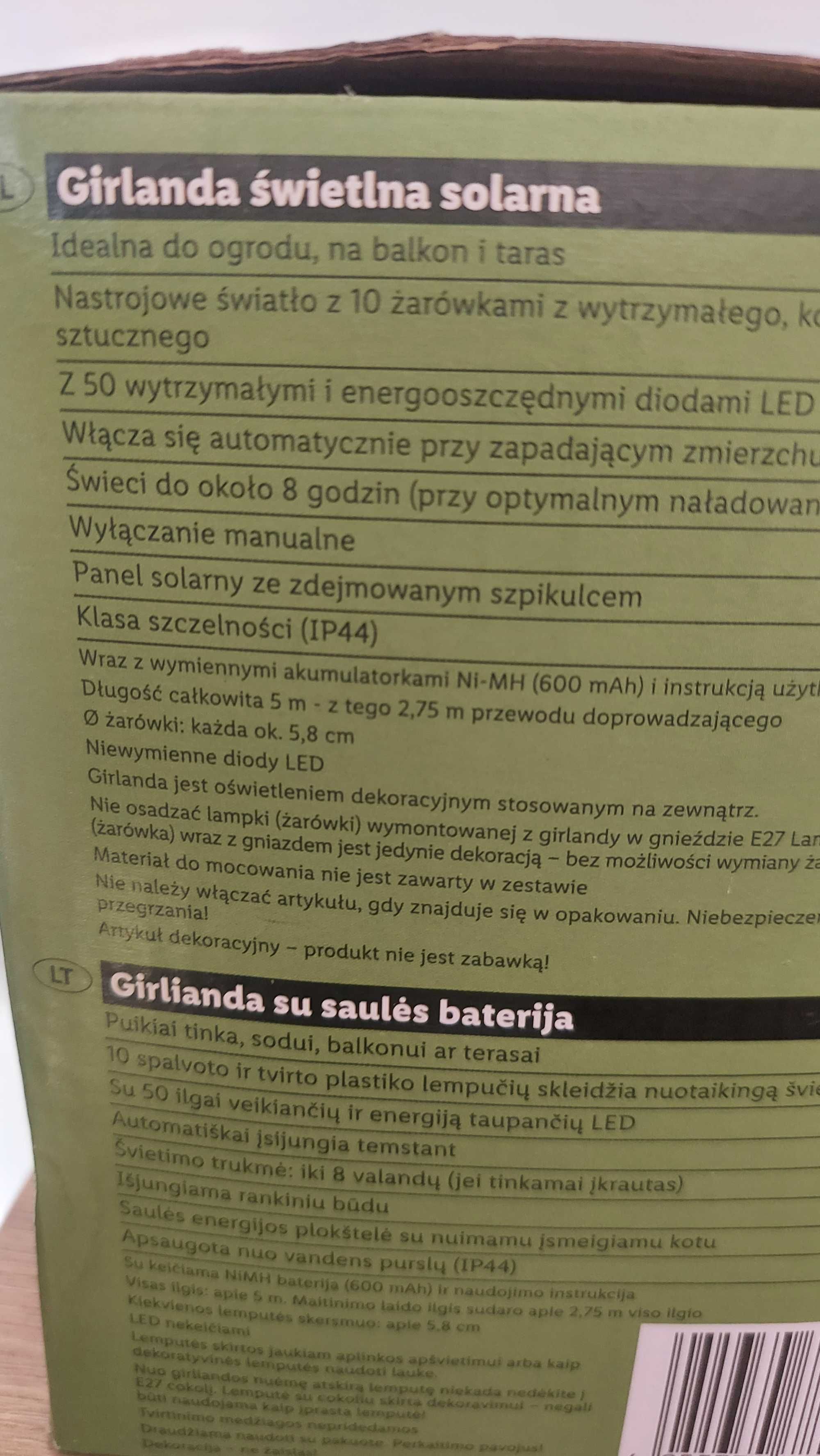 Sprzedam oswietlenie ogrodowe