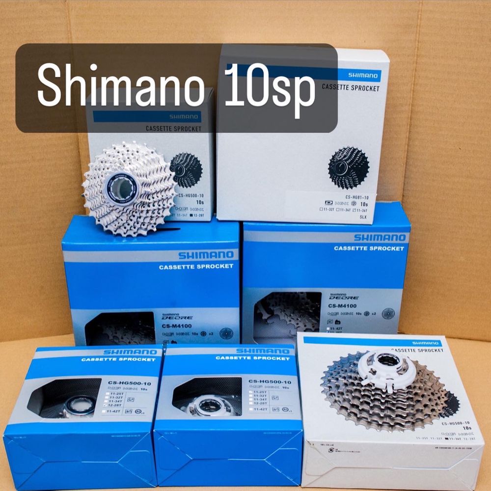 Нові касети Shimano (задні зірки) на 7-8-9-10-11-12