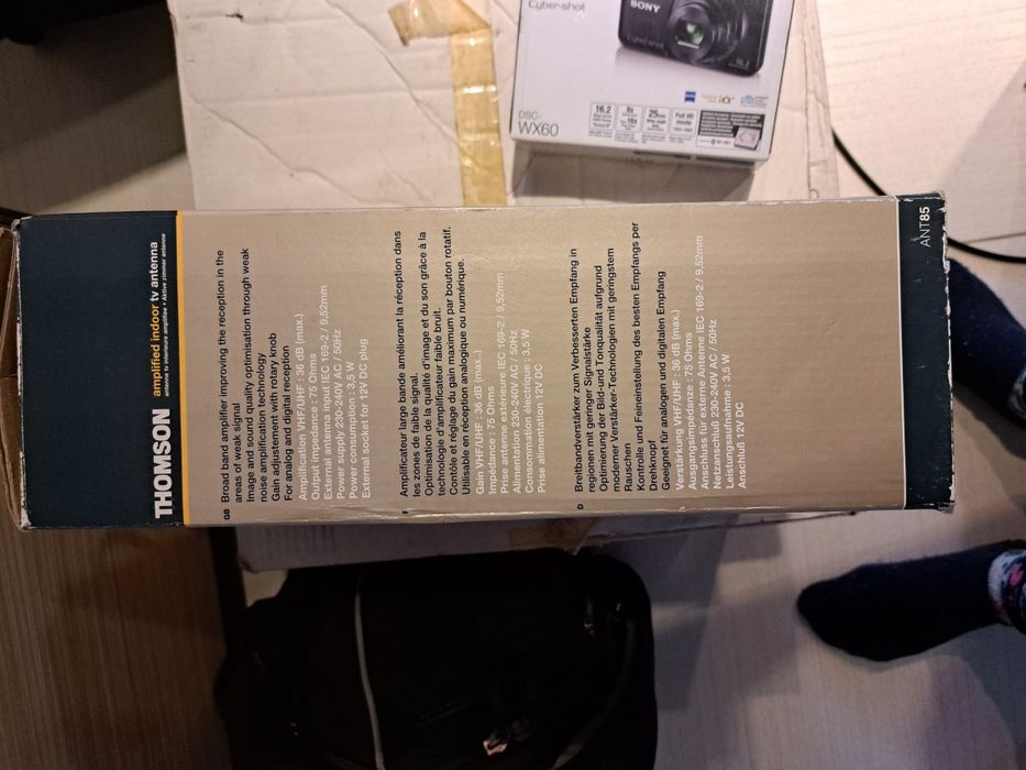 Antena Thomson Multimedia Szerokopasmowy Wzmacniacz