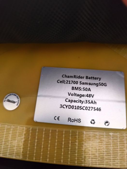 Bateria   mais transformador