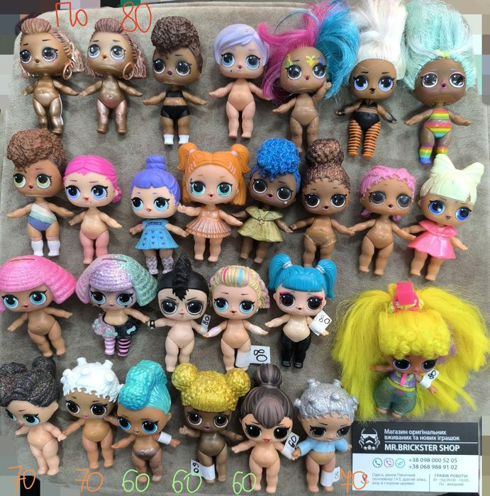 Куклы питомцы аксессуары LOL MGA ЛОЛ оригинал малыши пупсы фигурки