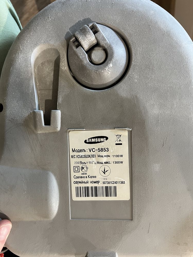 Пилосос Samsung (робочий)