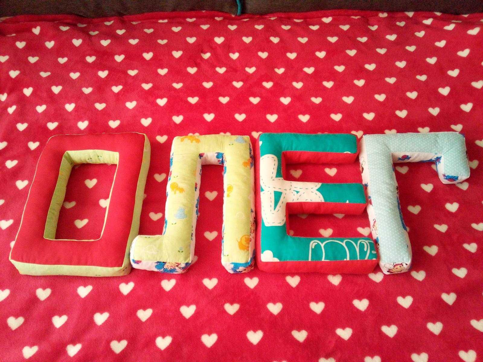 Буквы-подушки для Вашего малыша до Дня рождения!