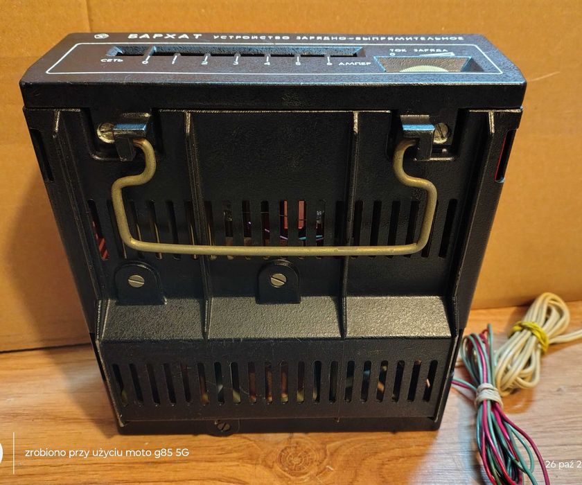 БАРХАТ stary prostownik produkcji ZSSR. Jak nowy!