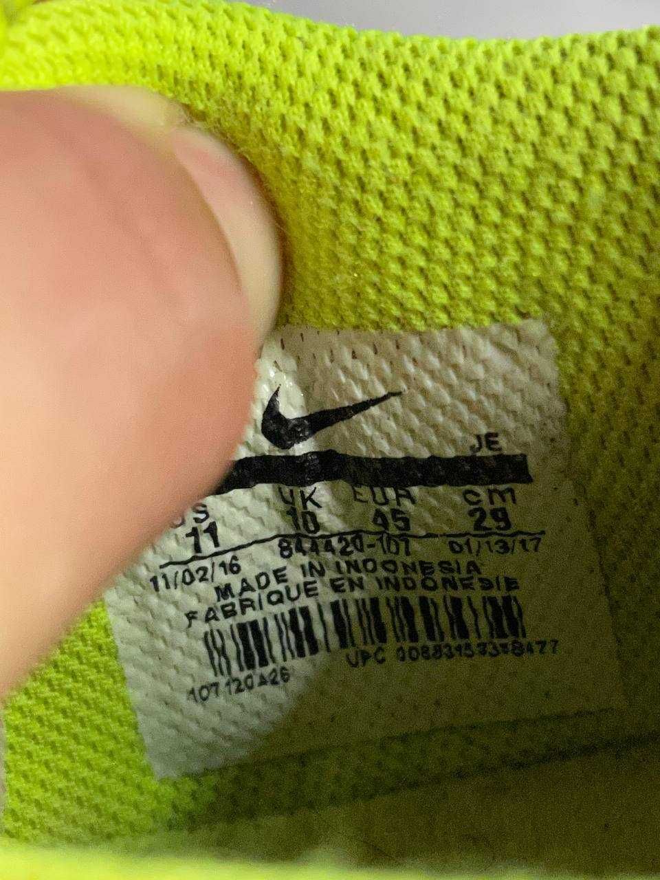 Бутсы Nike Magista