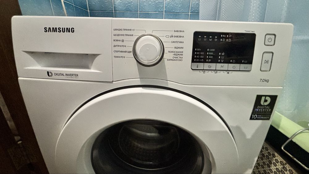 Пральна машина Samsung WW70J4263MW/UA, 7 кг,