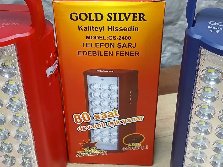 Ліхтар Gold Silver GS-2400 Туреччина як і Almina 2606L альміна