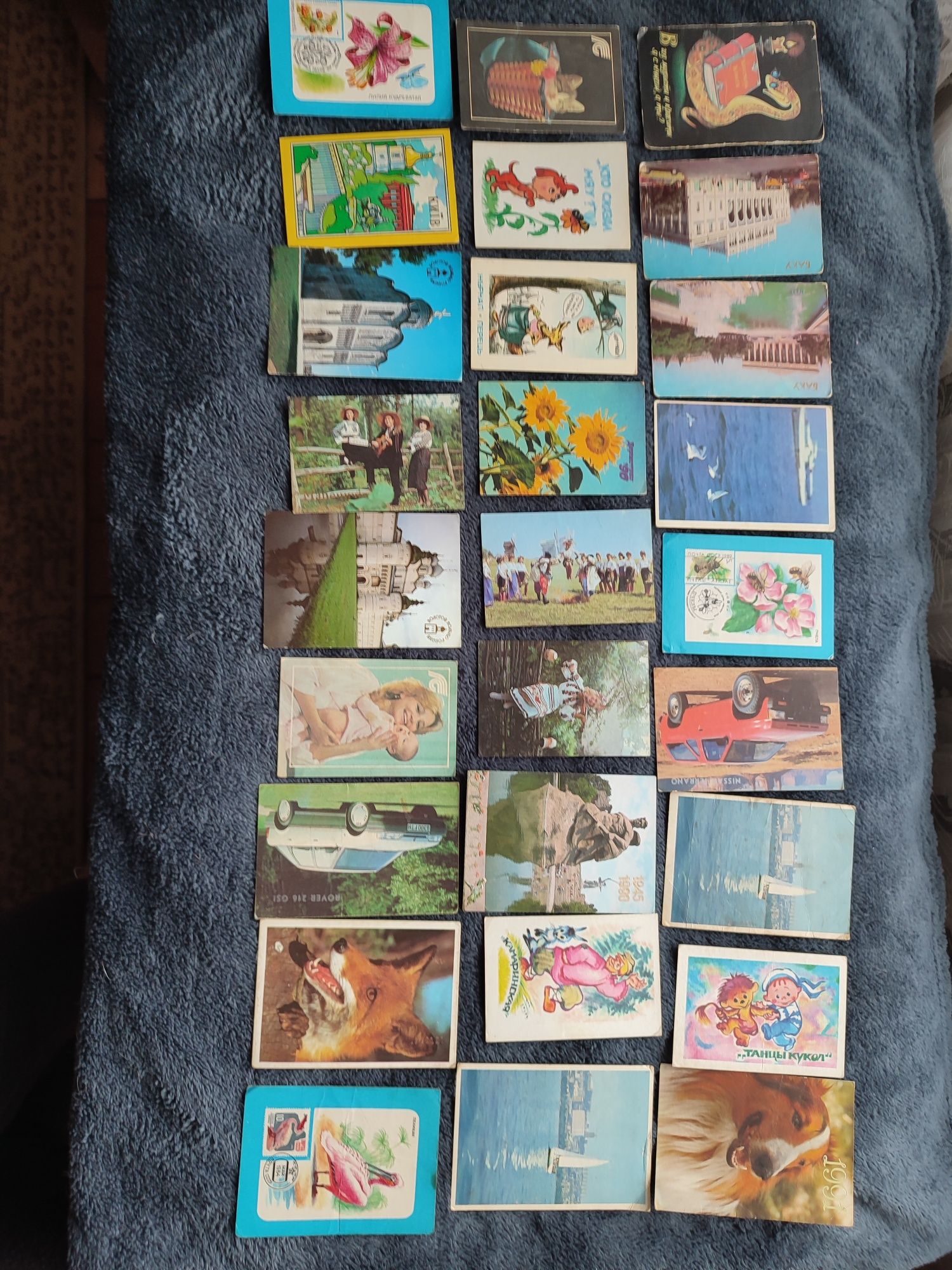 Календарики открытки 1989 - 1991 годов