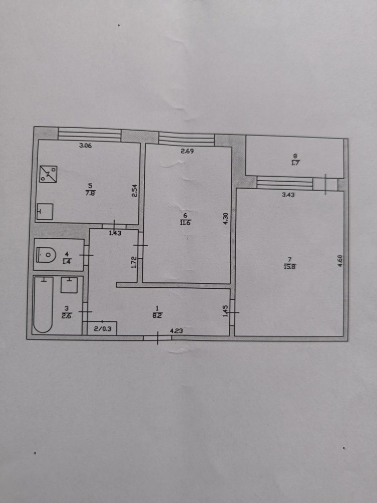 Продаж двох кімнатної квартири