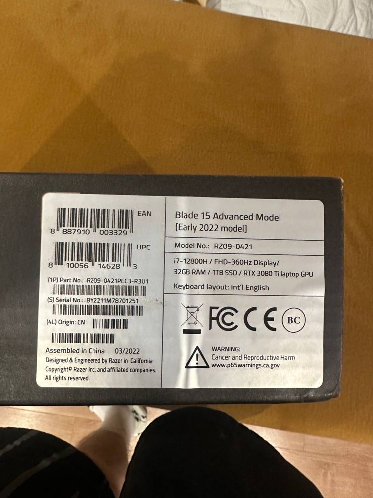 Razer Blade 15 Advanced (Early 2022)