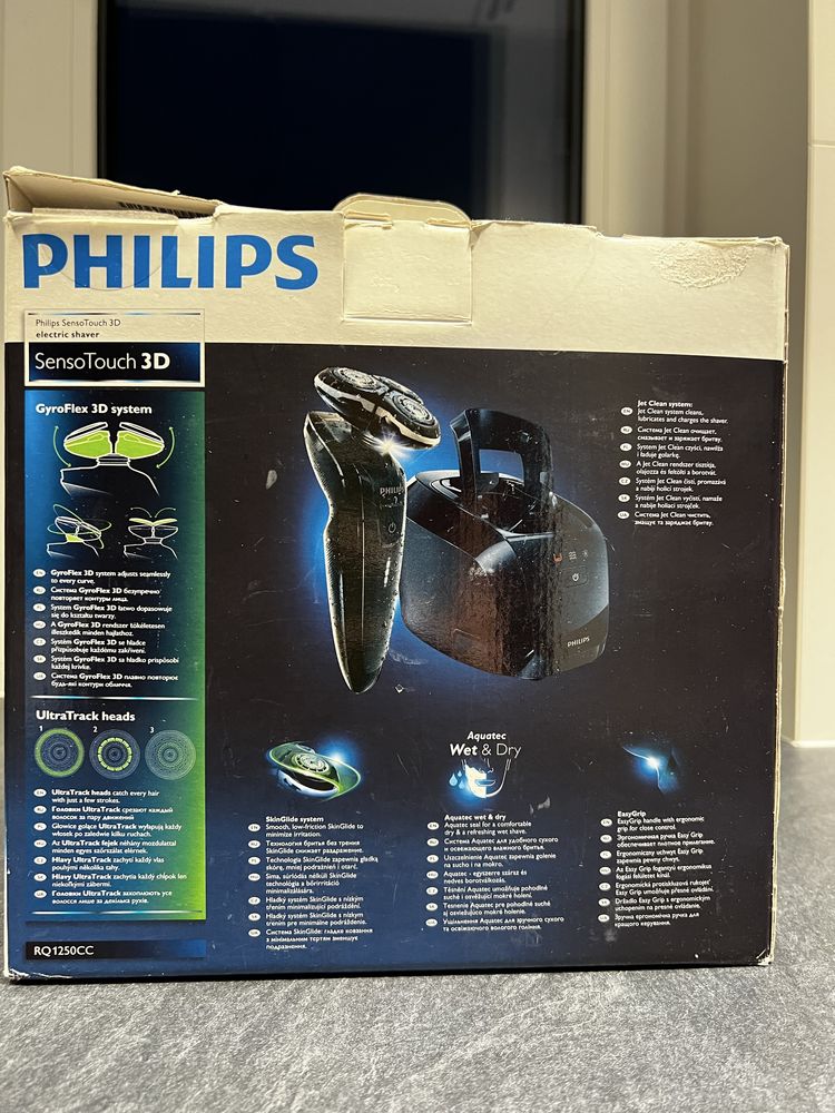 Електрична бритва philips senso touch 3d rq1250cc