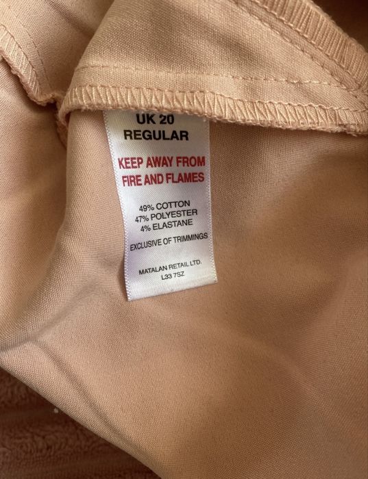 Пудрові штани бавовняні брюки